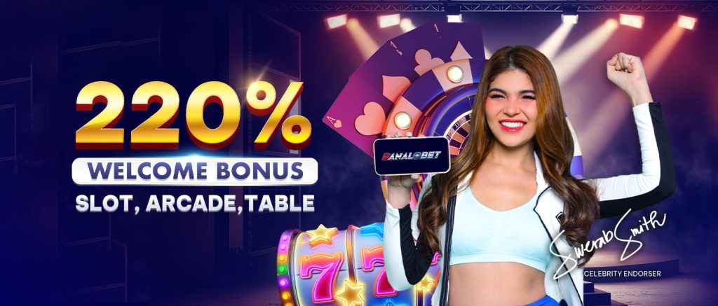220% Welcome Bonus